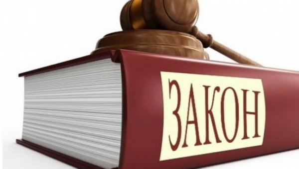 Принят Закон Кыргызской Республики «О потребительском кредите»